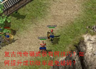 ���Ŵ����������кμ��ɣ���������ɹ����ʱ������飿