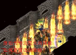 ԭʼ�������ǻ��꼼����λ�ȡ��ϸ���ԣ�