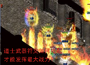 ��ʿ����������δ�����ܷ������ս����
