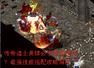 �����ʿӢ�۱�ѧ��Щ���ܣ���ǿ���ܴ��乥�Խ���