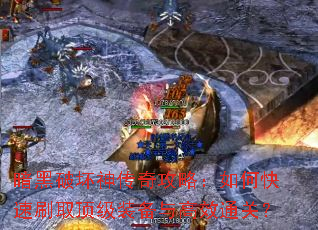 �����ƻ����湥�ԣ���ο���ˢȡ����װ�����Чͨ�أ�