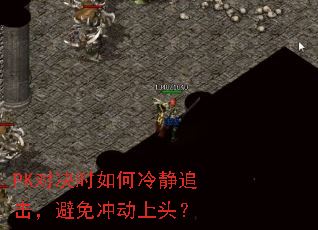 PK�Ծ�ʱ����侲׷��������嶯��ͷ��