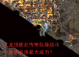 ���������ڴ���˽��ս������η������������