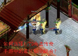 ���ѡ��1.70�ϻ����������е����ְҵ��ϣ�