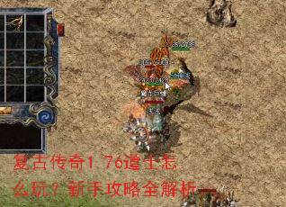 ���Ŵ���1.76��ʿ��ô�棿���ֹ���ȫ����