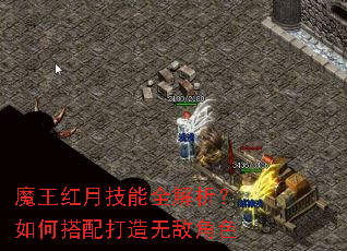 ħ�����¼���ȫ��������δ�������޵н�ɫ
