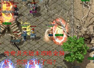 ���濪��汾����ȫ��������׼��������