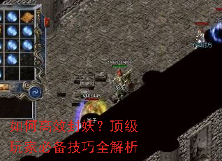 ��θ�Ч������������ұر�����ȫ����