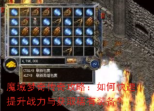 ħ�����洫�湥�ԣ���ο�������ս�����ȡϡ��װ����