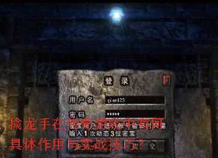 �������ڴ�����Ϸ���кξ���������ʵս���ɣ�